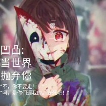 打扑克又痛又叫原声